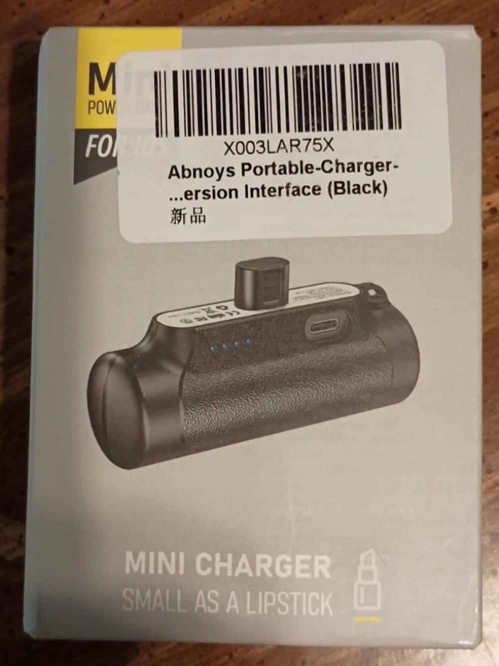 Phone Charger 8000mAh - New // Power Portable Battery iOS Android iPhone Black